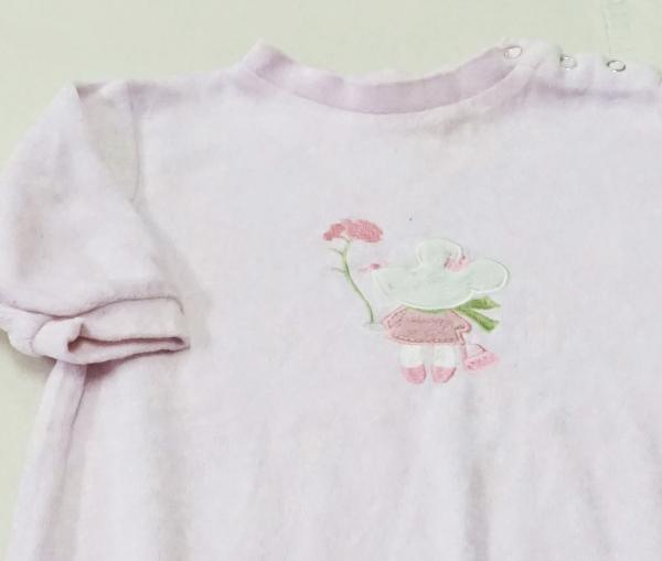 Nicki Schlafanzug Gr. 62 von Papagino (470)